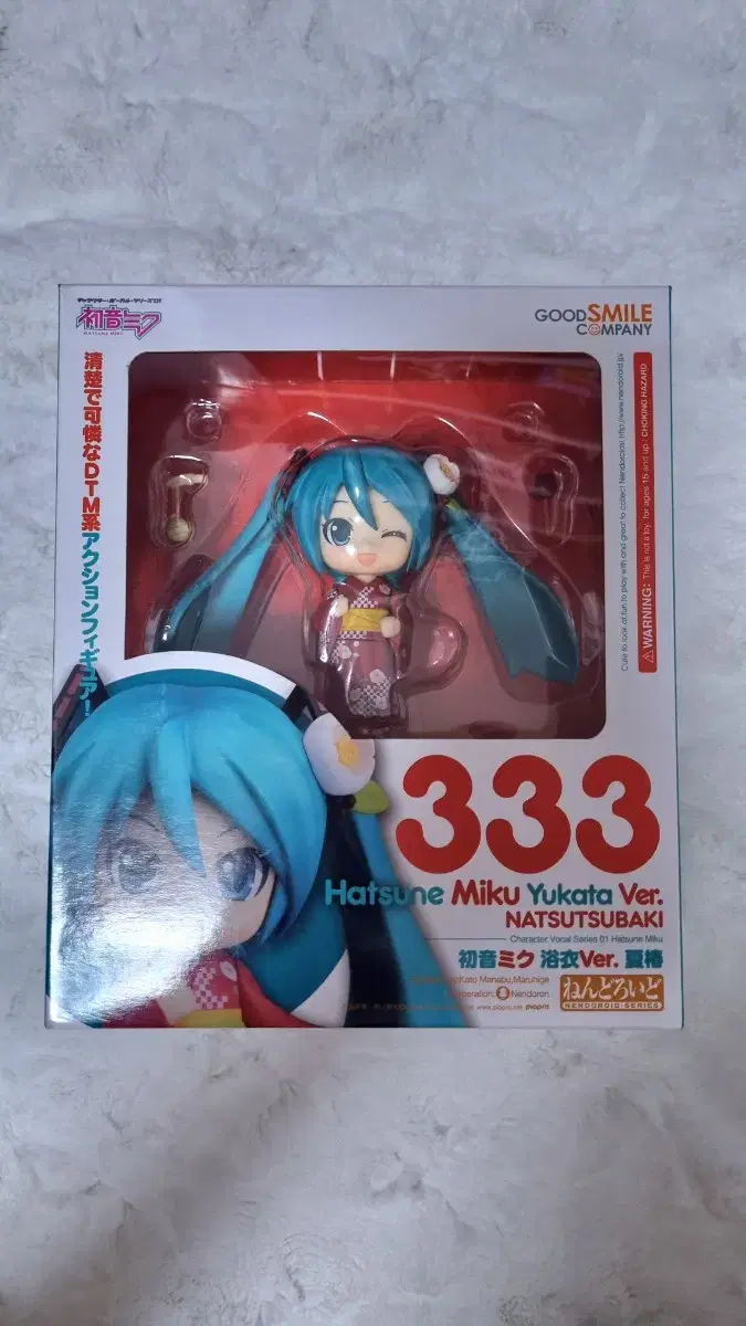 thumbnail-1